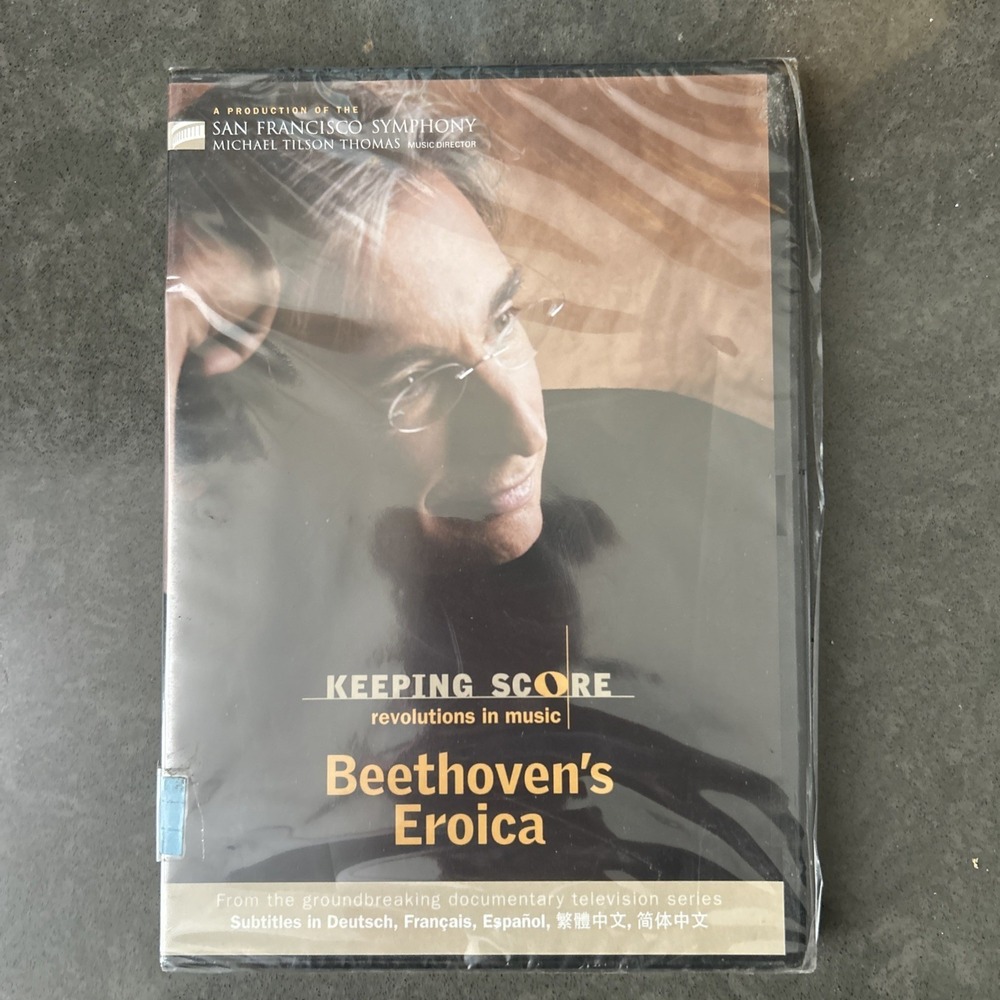 Keeping Score: Beethoven's Eroica (DVD) NEW SEALED